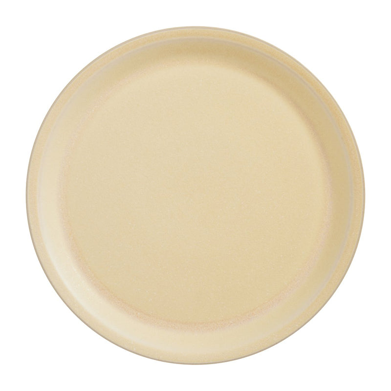 Se OYOY Yuka frokosttallerken Ø22 cm 2-pak Butter ✔ Kæmpe udvalg i OYOY ✔ Hurtig levering: 1 - 2 Hverdage samt billig fragt - Varenummer: KTT-578217-01 og barcode / Ean: &