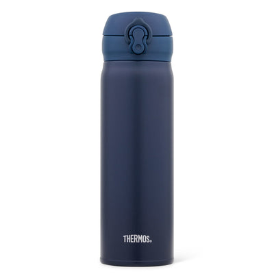 Se Thermos Mobile Pro termokrus 0,5 liter, navy ✔ Kæmpe udvalg i Thermos ✔ Hurtig levering: 1 - 2 Hverdage samt billig fragt - Varenummer: KTO-196652 og barcode / Ean: '5010576966520 på lager - Udsalg på Termokrus Spar op til 57% - Over 1112 kendte brands på udsalg