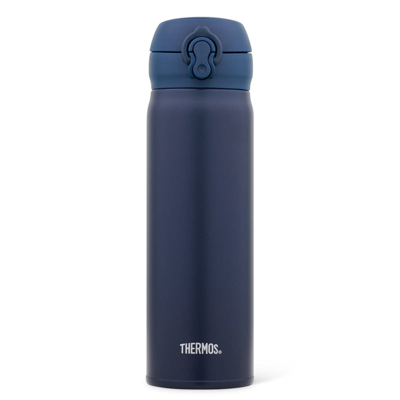 Se Thermos Mobile Pro termokrus 0,5 liter, navy ✔ Kæmpe udvalg i Thermos ✔ Hurtig levering: 1 - 2 Hverdage samt billig fragt - Varenummer: KTO-196652 og barcode / Ean: &