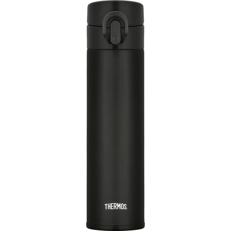 Se Thermos Travel Pro termokrus 0,4 liter, matsort ✔ Kæmpe udvalg i Thermos ✔ Meget billig fragt og hurtig levering: 1 - 2 hverdage - Varenummer: KTO-167396 og barcode / Ean: &