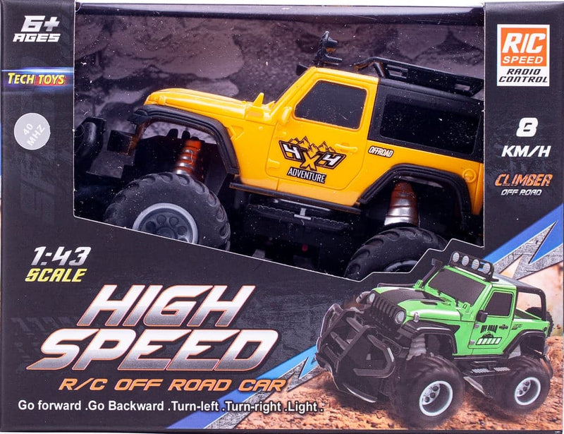 Se RC Off Road bil gul online her - Ean: 5700135346237